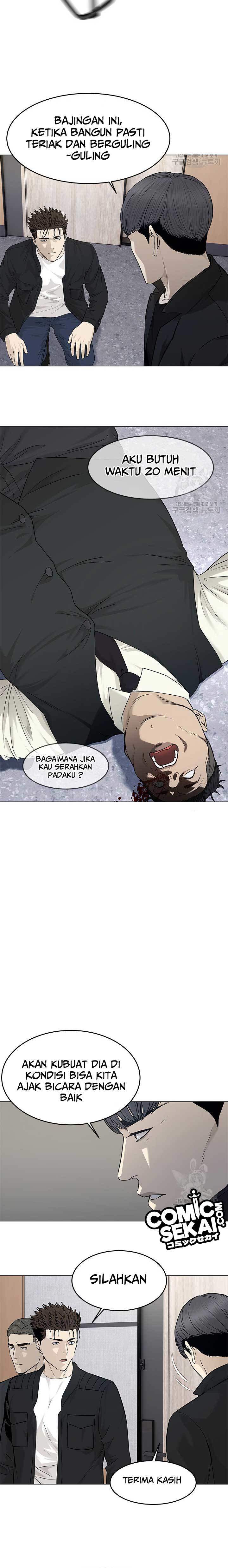 image-komik-god-of-blackfield-chapter-176-4/32