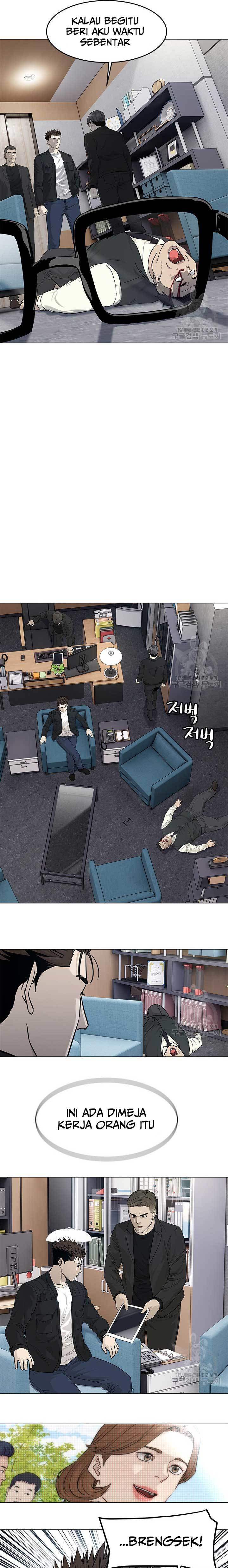 image-komik-god-of-blackfield-chapter-176-5/32