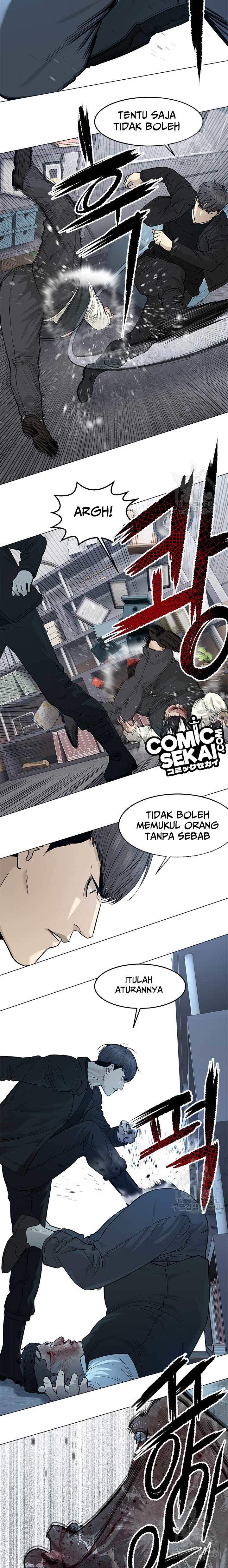 image-komik-god-of-blackfield-chapter-176-10/32