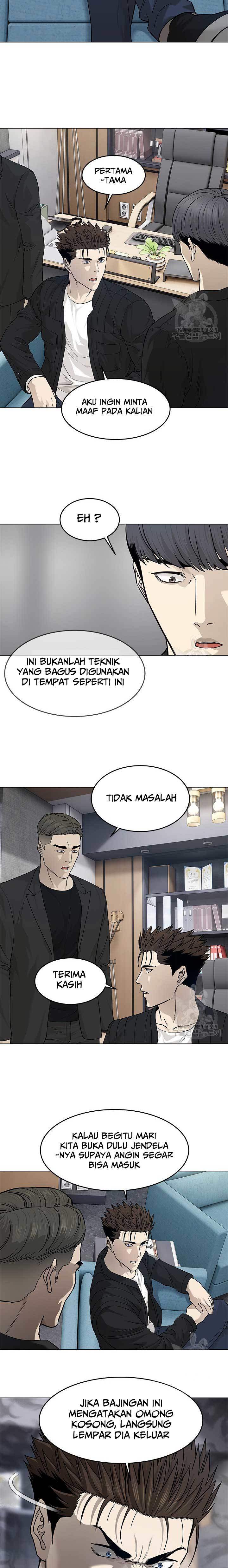 image-komik-god-of-blackfield-chapter-176-17/32