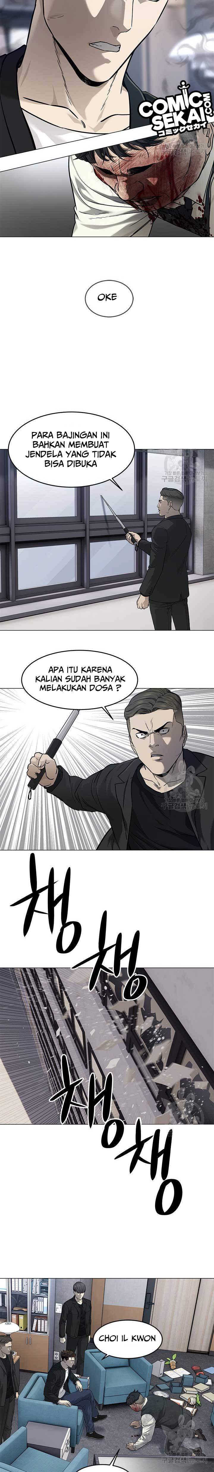 image-komik-god-of-blackfield-chapter-176-18/32