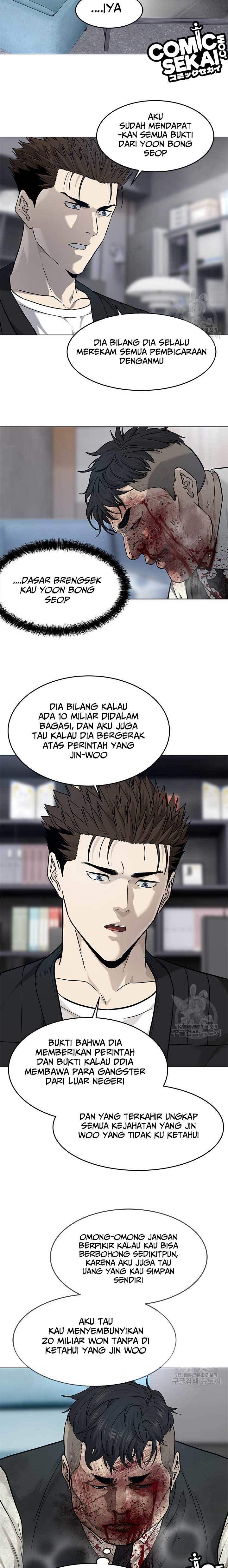 image-komik-god-of-blackfield-chapter-176-19/32