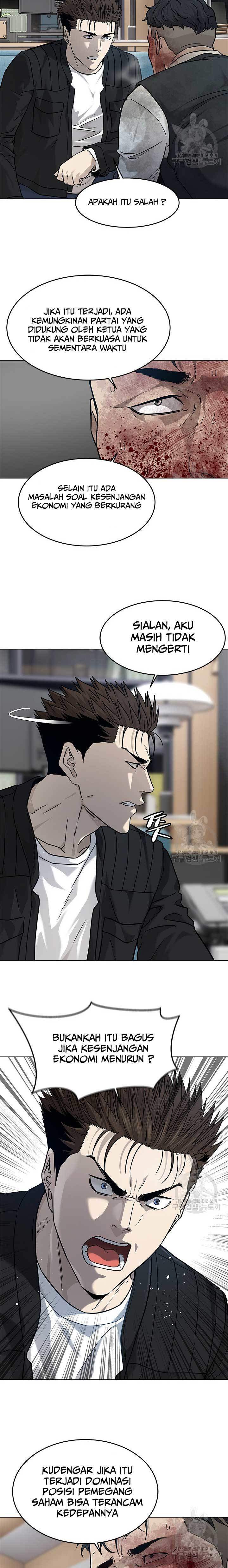 image-komik-god-of-blackfield-chapter-176-22/32