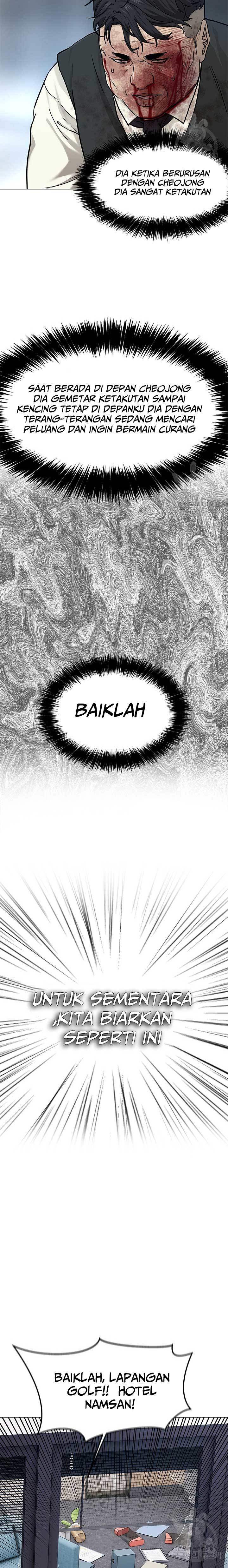 image-komik-god-of-blackfield-chapter-176-24/32