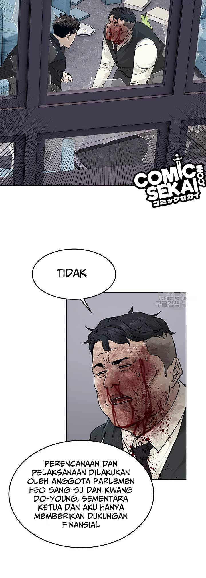 image-komik-god-of-blackfield-chapter-176-25/32