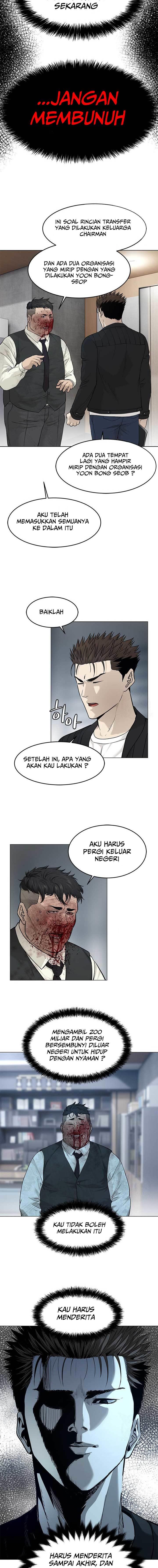 image-komik-god-of-blackfield-chapter-177-11/21