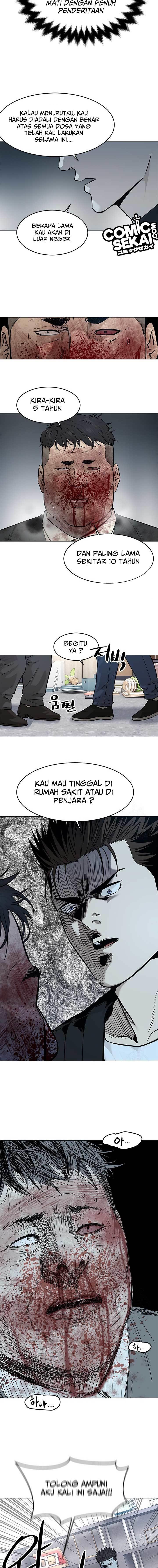 image-komik-god-of-blackfield-chapter-177-12/21