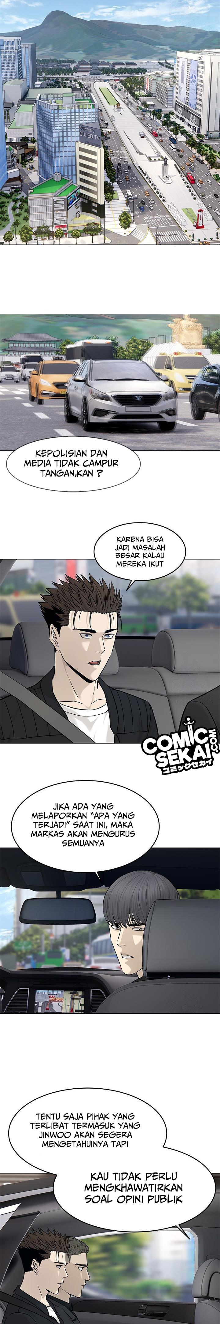 image-komik-god-of-blackfield-chapter-177-19/21