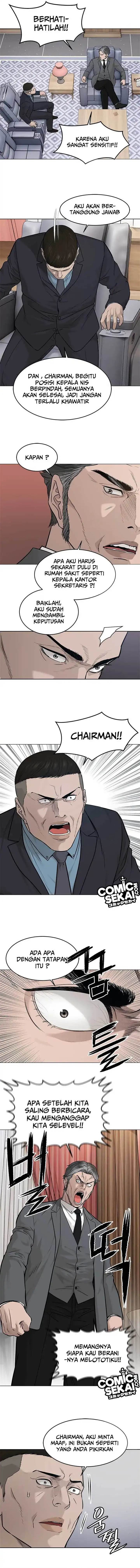 image-komik-god-of-blackfield-chapter-179-7/14