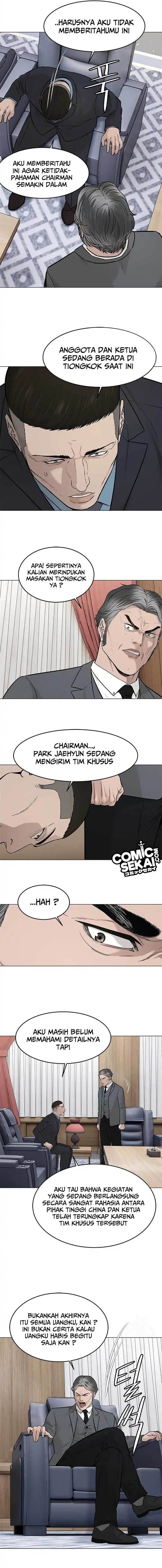 image-komik-god-of-blackfield-chapter-179-8/14