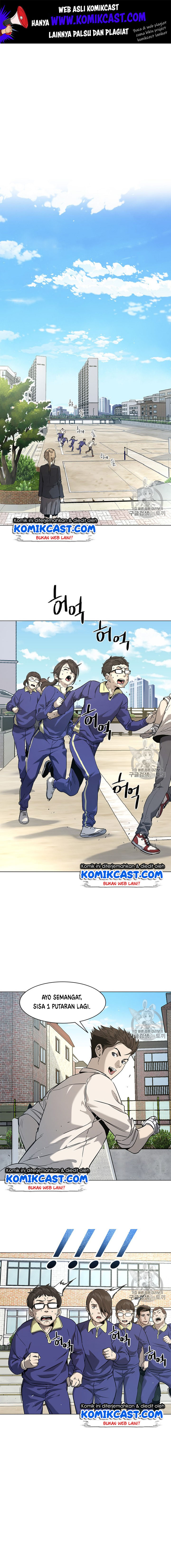 image-komik-god-of-blackfield-chapter-18-1/22