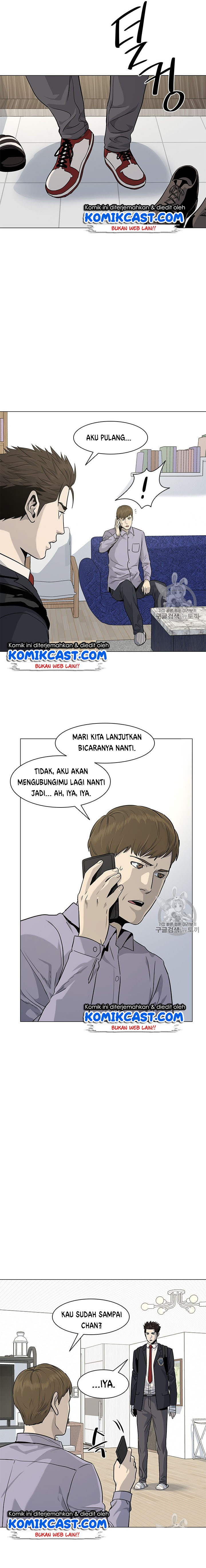 image-komik-god-of-blackfield-chapter-18-18/22