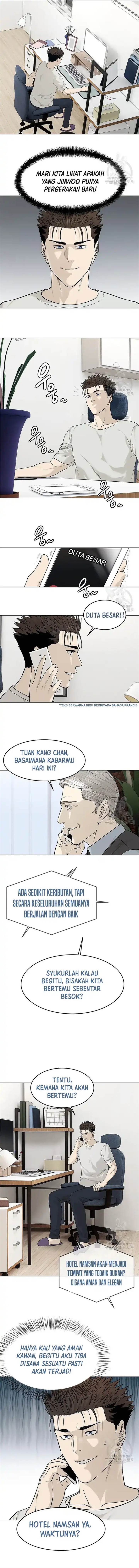 image-komik-god-of-blackfield-chapter-180-7/13