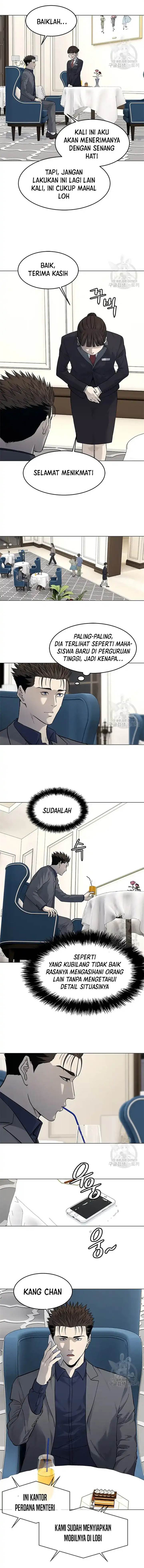 image-komik-god-of-blackfield-chapter-182-2/14