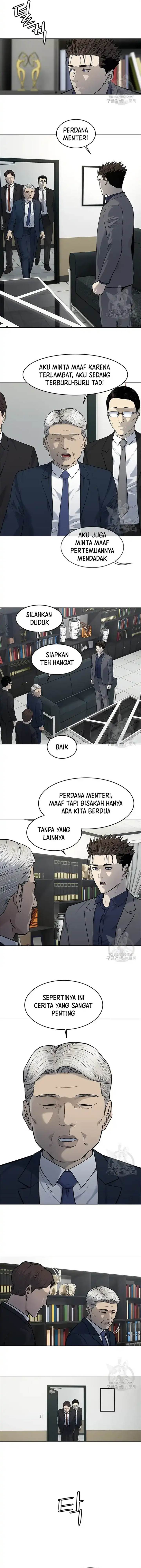 image-komik-god-of-blackfield-chapter-182-5/14
