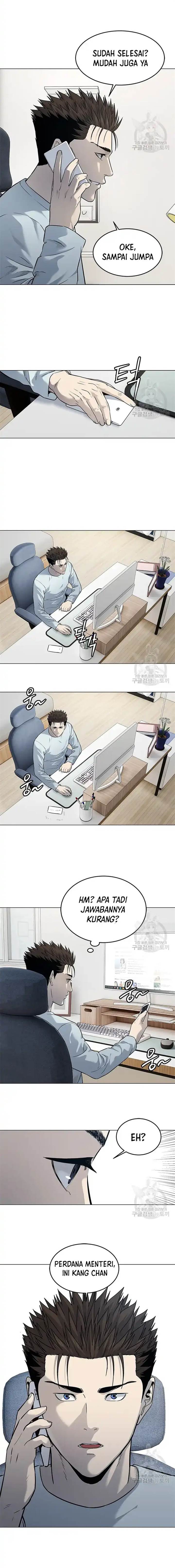 image-komik-god-of-blackfield-chapter-183-6/14