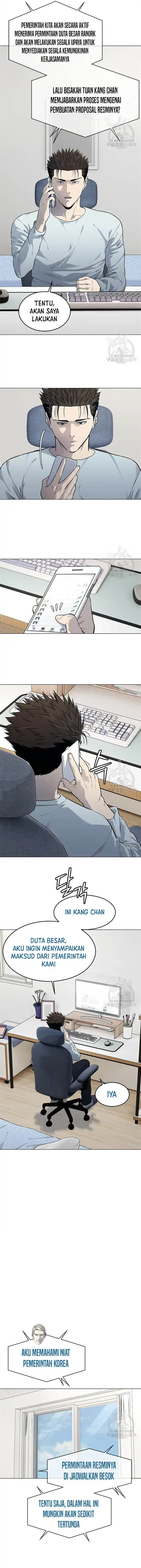 image-komik-god-of-blackfield-chapter-183-7/14