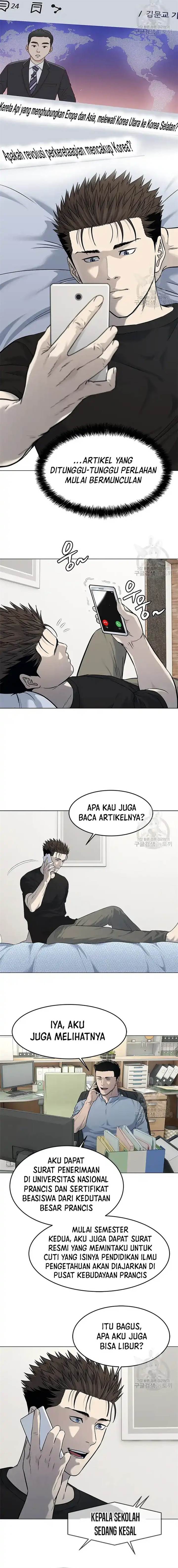 image-komik-god-of-blackfield-chapter-184-5/14