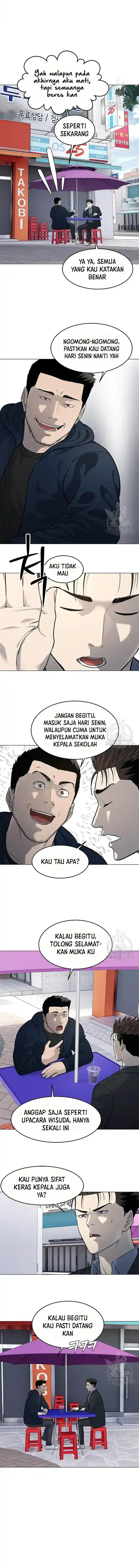 image-komik-god-of-blackfield-chapter-186-6/16