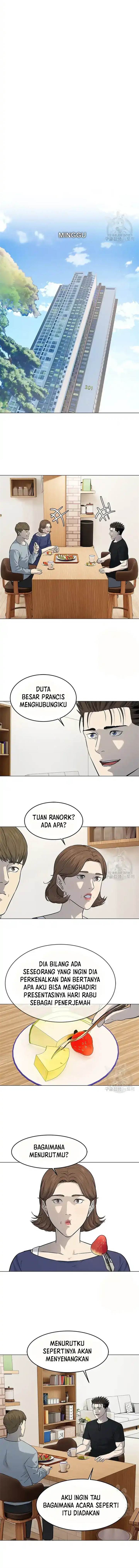 image-komik-god-of-blackfield-chapter-186-7/16