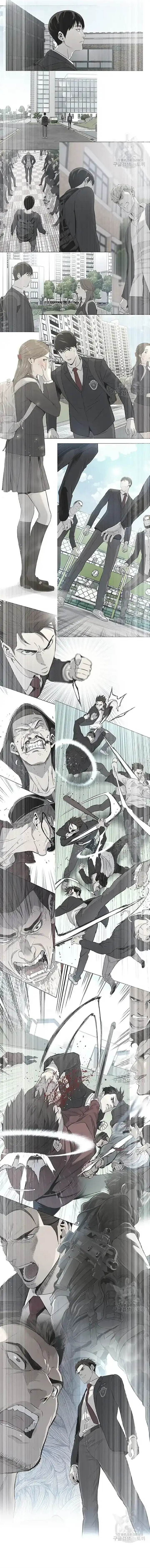 image-komik-god-of-blackfield-chapter-187-15/19