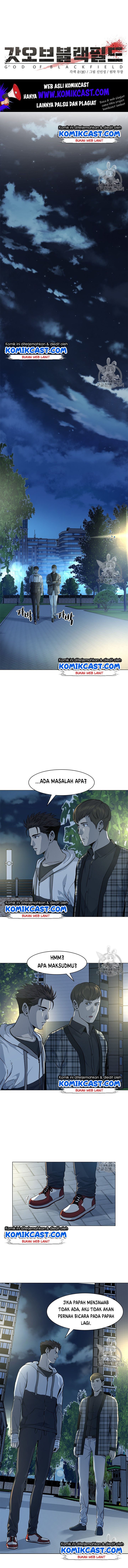 image-komik-god-of-blackfield-chapter-19-3/22