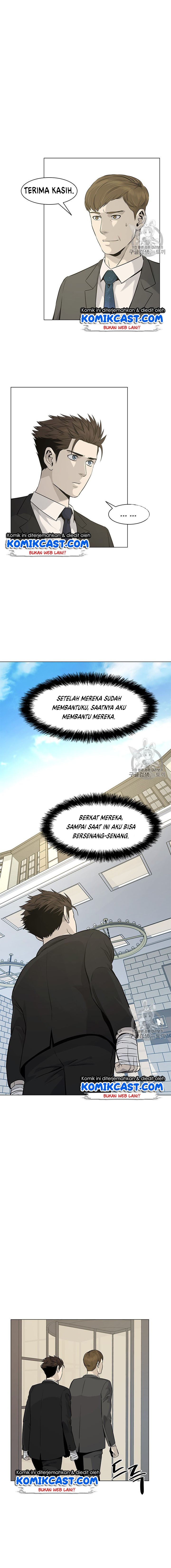 image-komik-god-of-blackfield-chapter-19-16/22