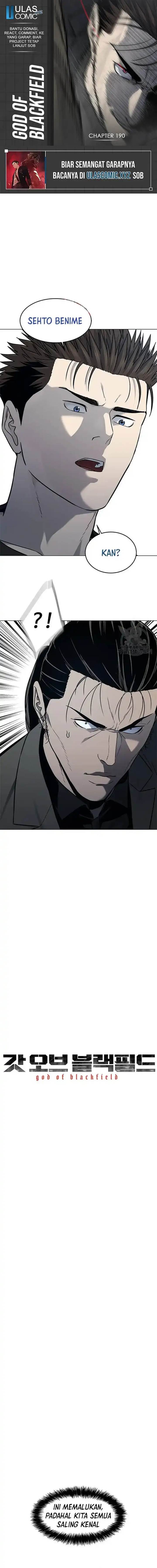 image-komik-god-of-blackfield-chapter-190-0/15