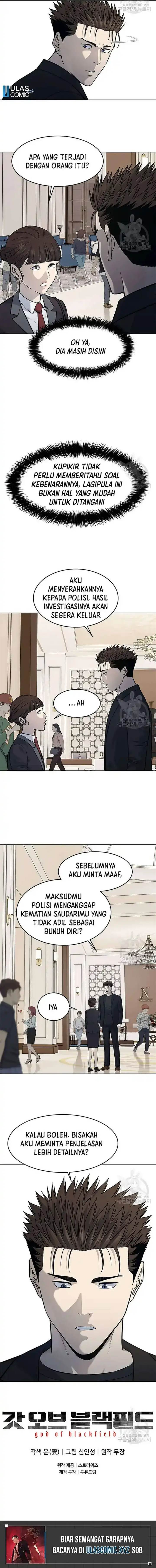 image-komik-god-of-blackfield-chapter-190-14/15
