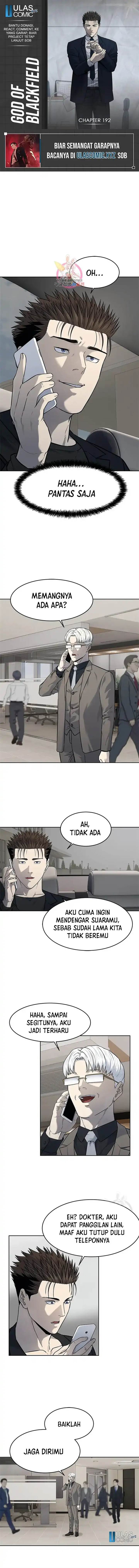 image-komik-god-of-blackfield-chapter-192-0/15