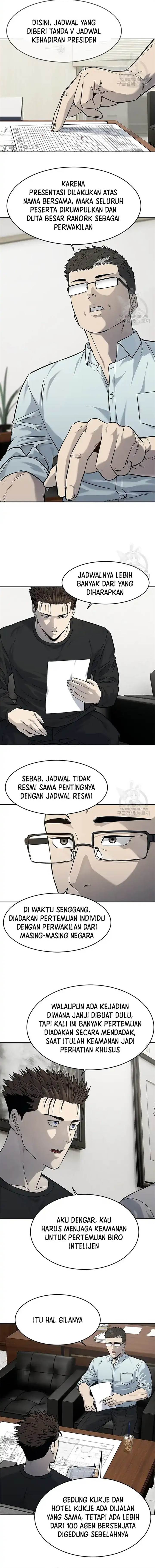 image-komik-god-of-blackfield-chapter-192-3/15