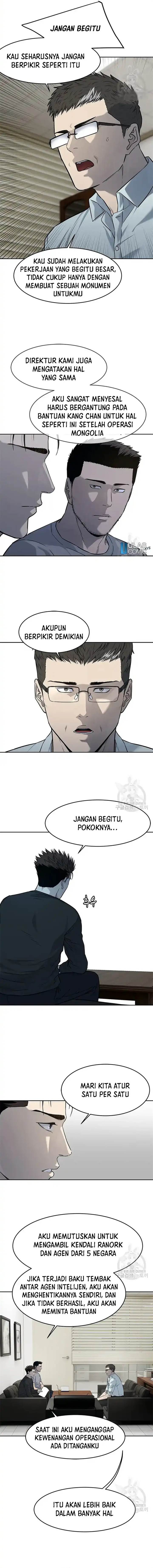 image-komik-god-of-blackfield-chapter-192-6/15