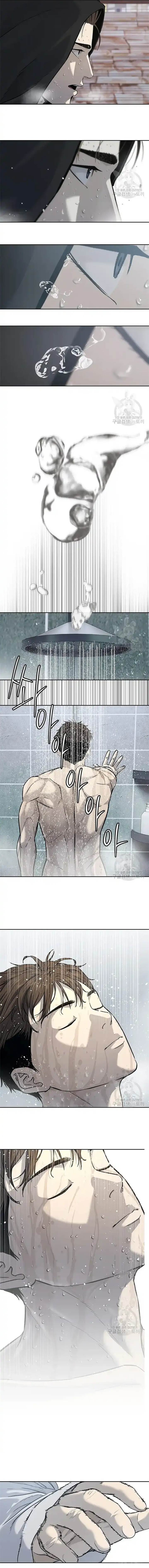 image-komik-god-of-blackfield-chapter-192-12/15