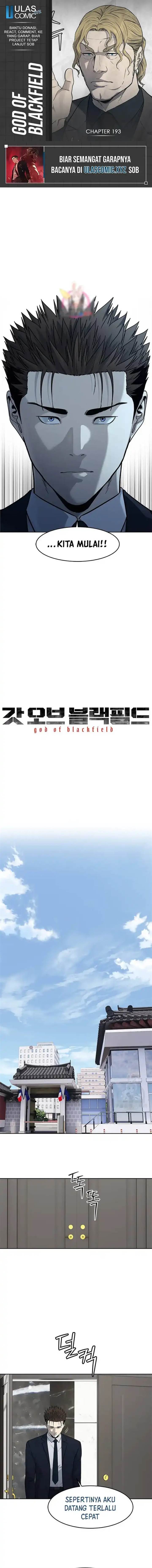 image-komik-god-of-blackfield-chapter-193-0/13