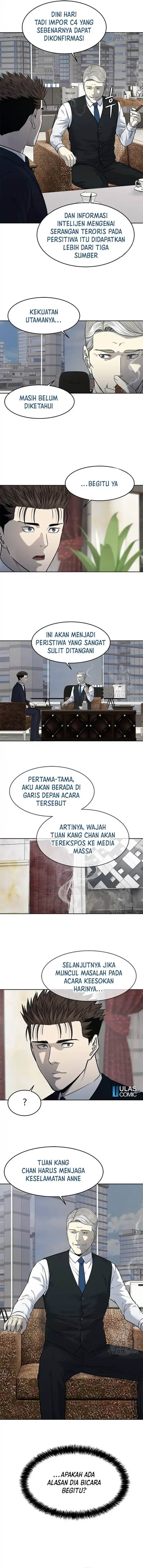 image-komik-god-of-blackfield-chapter-193-2/13