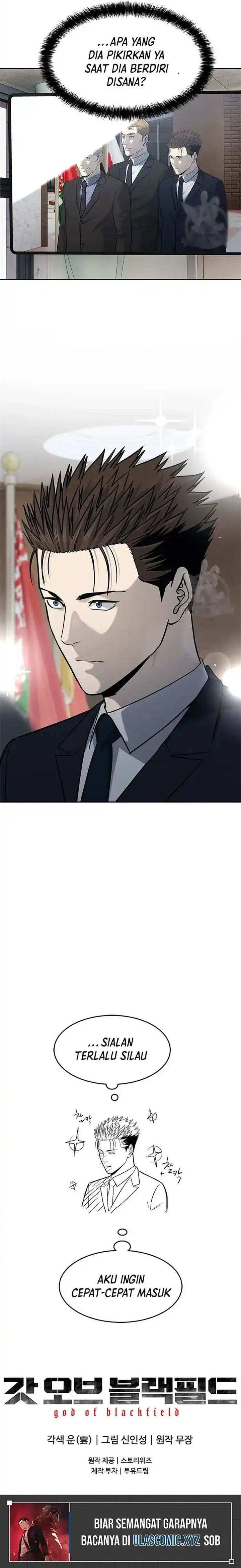 image-komik-god-of-blackfield-chapter-193-12/13
