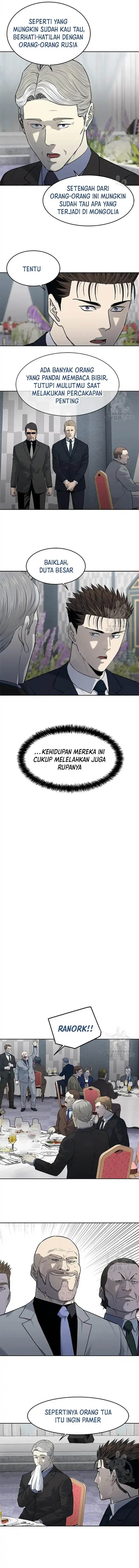 image-komik-god-of-blackfield-chapter-194-6/15