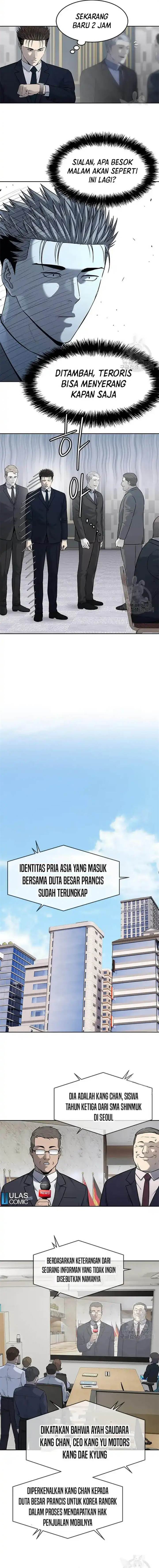 image-komik-god-of-blackfield-chapter-195-1/14