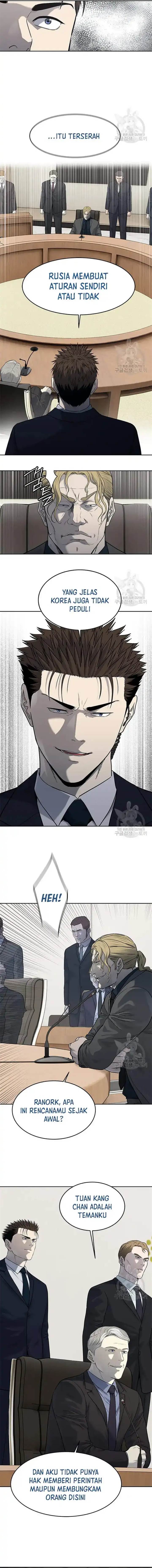 image-komik-god-of-blackfield-chapter-195-7/14