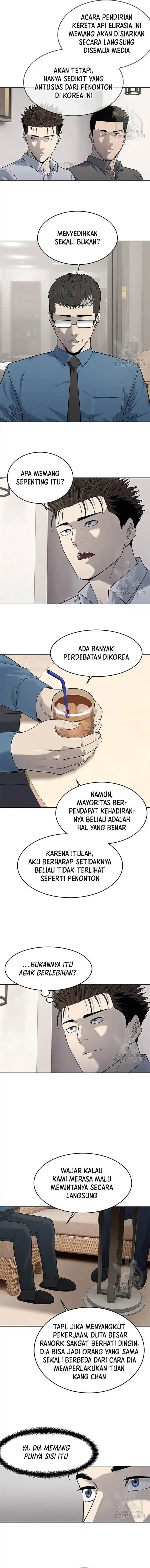 image-komik-god-of-blackfield-chapter-197-6/13