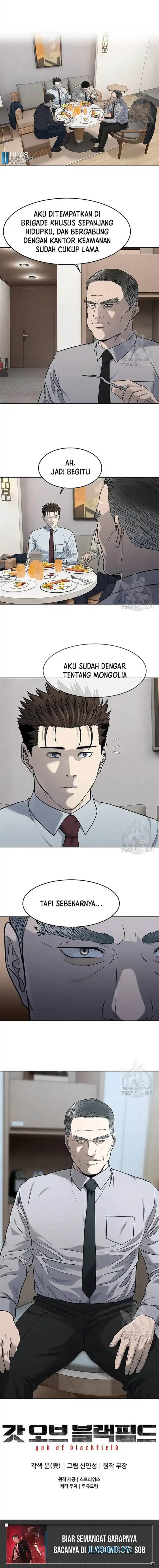 image-komik-god-of-blackfield-chapter-197-12/13