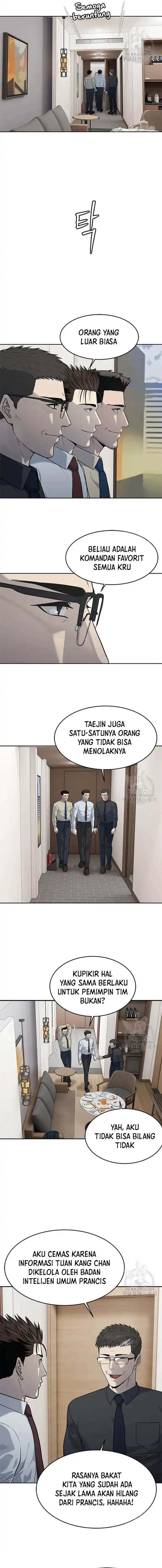 image-komik-god-of-blackfield-chapter-198-3/14