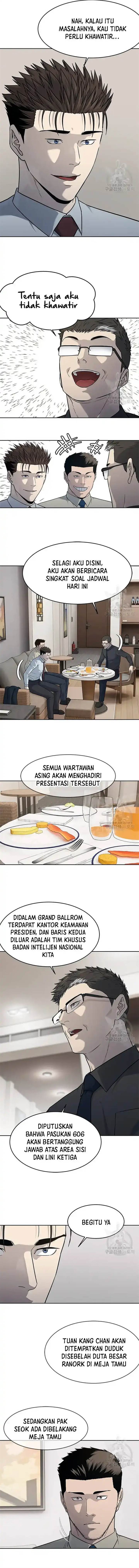 image-komik-god-of-blackfield-chapter-198-4/14