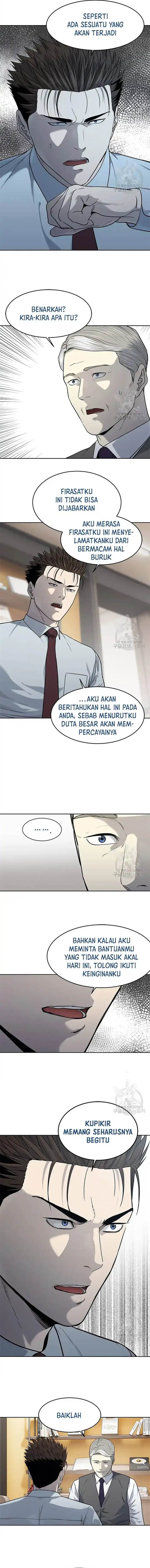 image-komik-god-of-blackfield-chapter-198-7/14