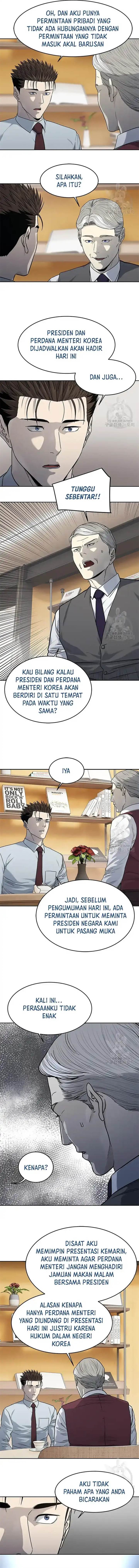 image-komik-god-of-blackfield-chapter-198-8/14