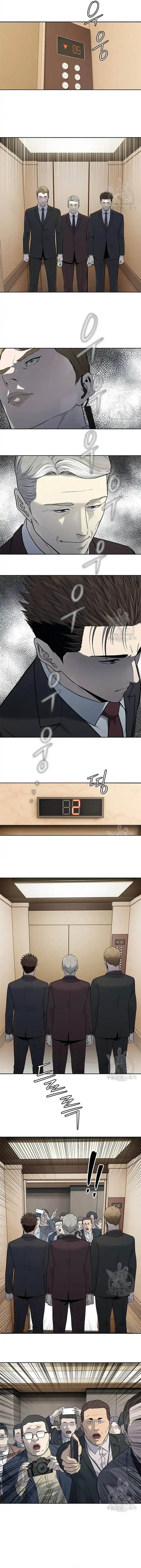 image-komik-god-of-blackfield-chapter-199-5/20