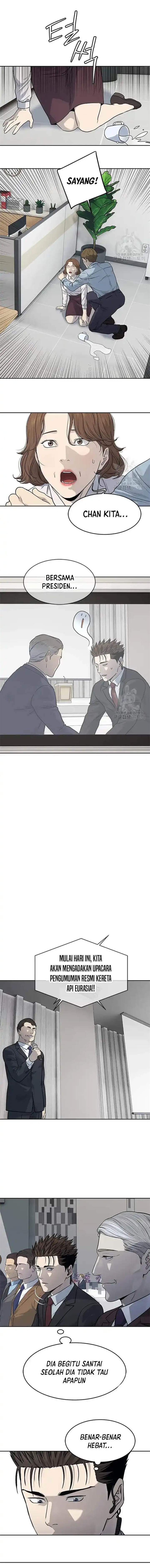 image-komik-god-of-blackfield-chapter-199-11/20