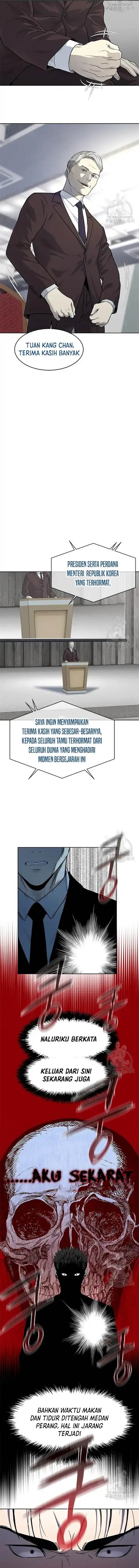 image-komik-god-of-blackfield-chapter-199-14/20