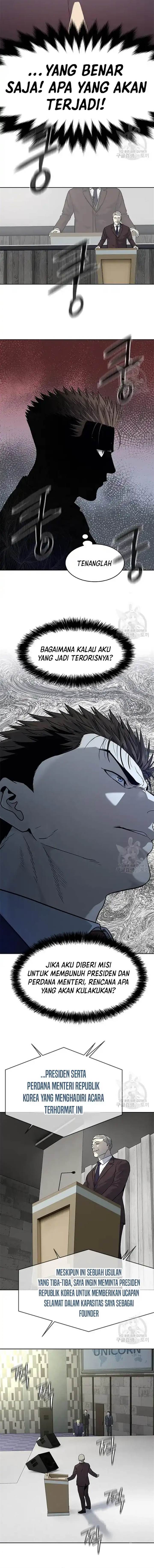 image-komik-god-of-blackfield-chapter-199-15/20