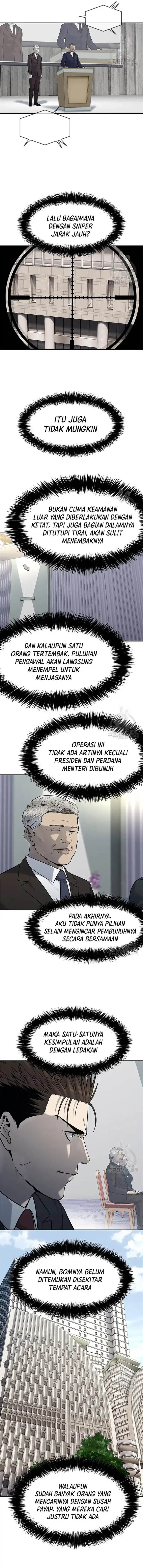 image-komik-god-of-blackfield-chapter-199-17/20